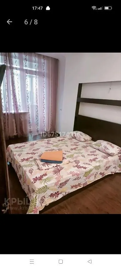 Apartments Almaty